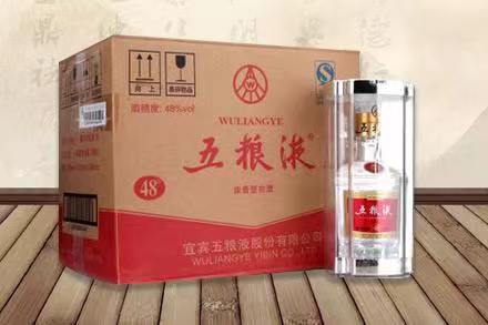 会文镇五粮液回收