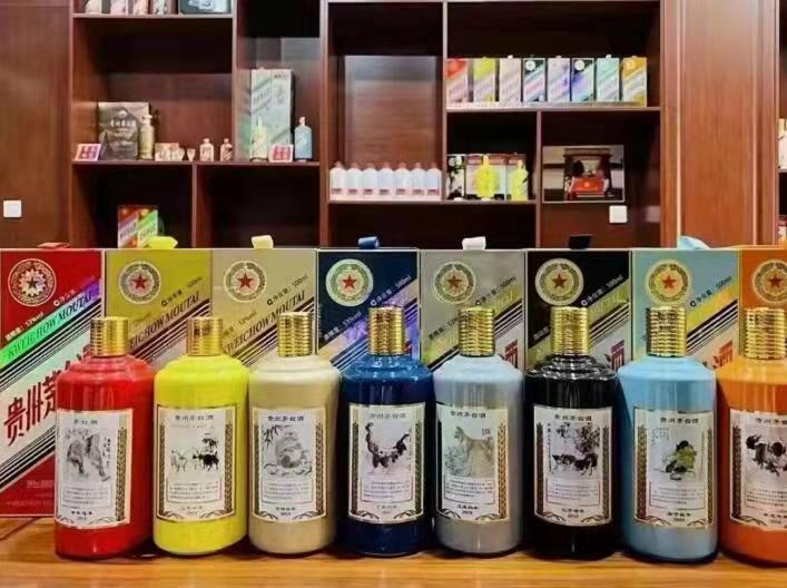 会文镇名酒鉴定部分方法